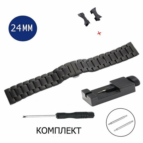 фото Браслет axiver, фактура глянцевая, размер 24мм, черный