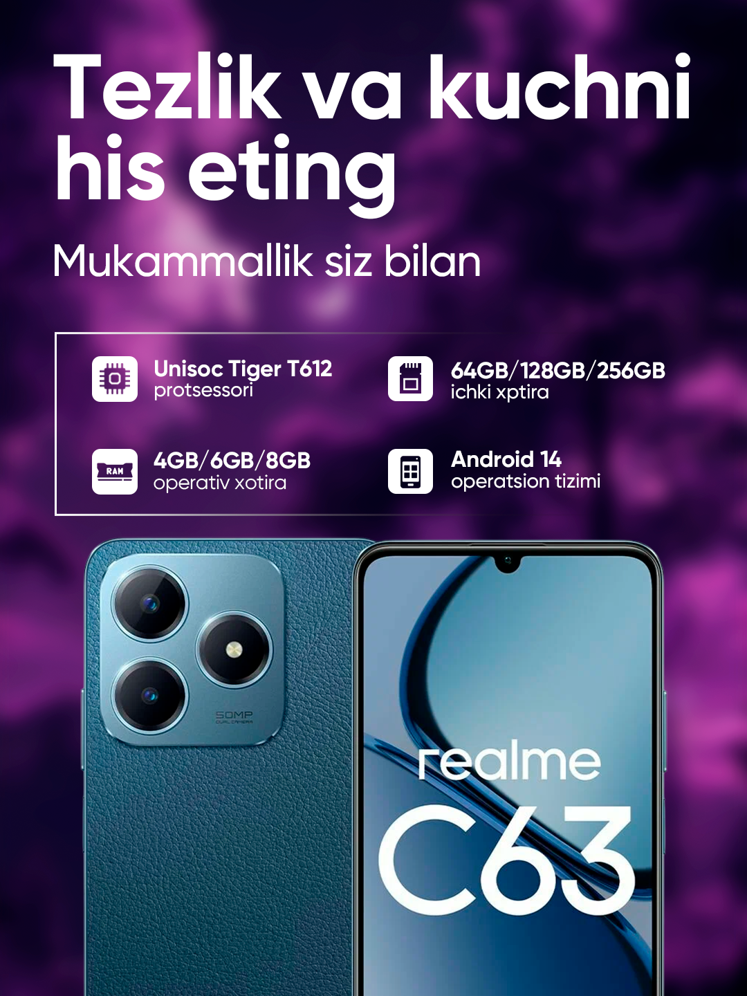 Смартфон Realme C63, 6/128GB, Емкость аккумулятора (мА/ч)5000 мА*ч Синий — фото 1