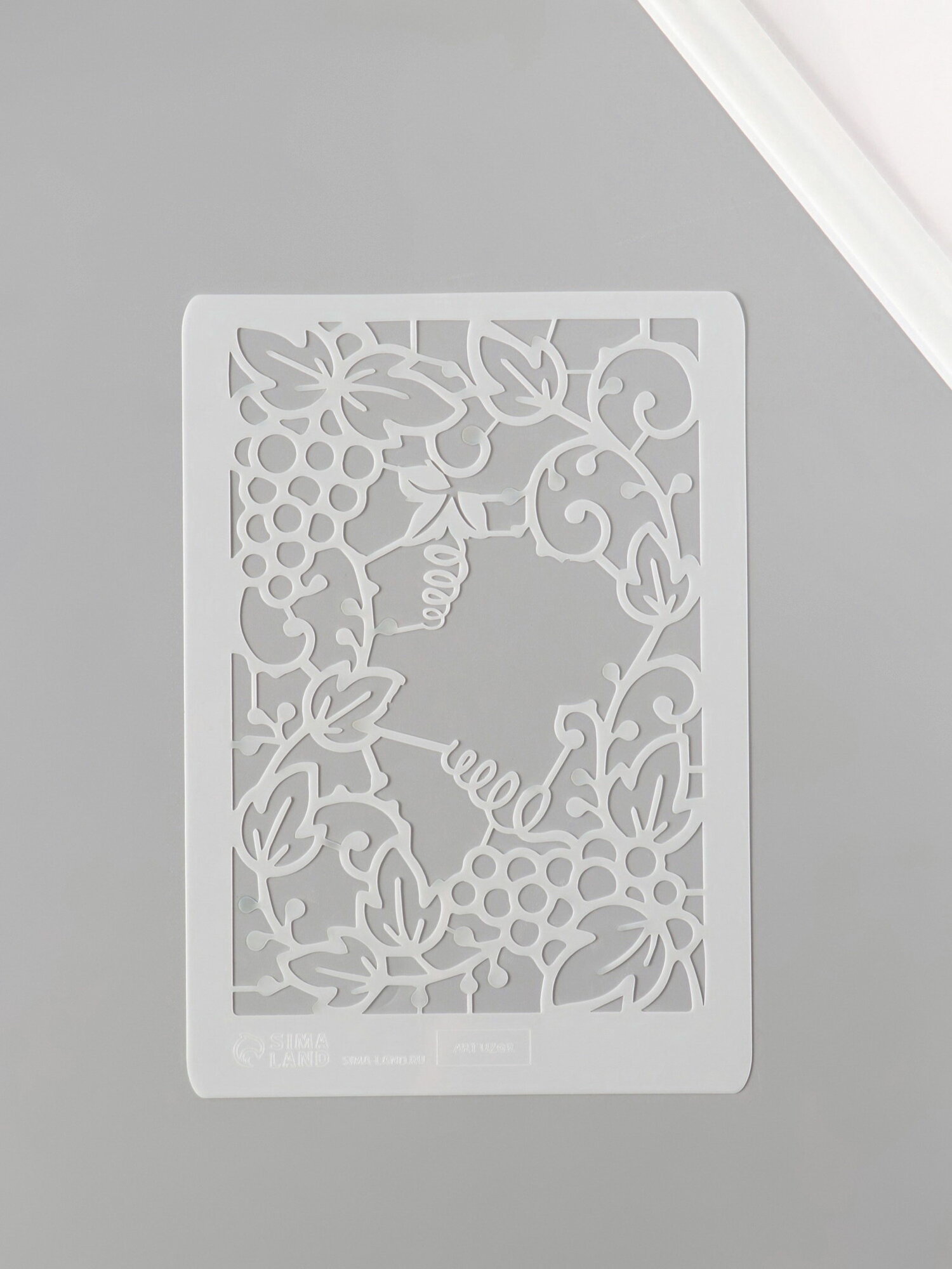 Трафарет пластик А5 