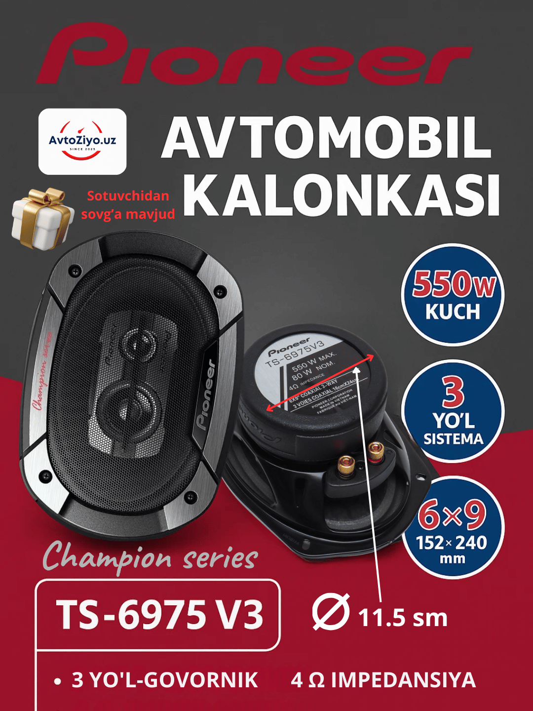 Колонки Pioneer TS-6975V3, автомобильные, овальные, 3-полосные, 16x24см, 550Вт