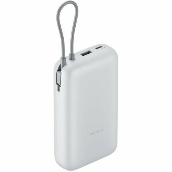 Внешний аккумулятор Xiaomi Power Bank 20000mAh (Integrated Cable) GL Light Gray (BHR9738GL)