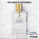 Ex Nihilo Fleur Narcotique 100ml