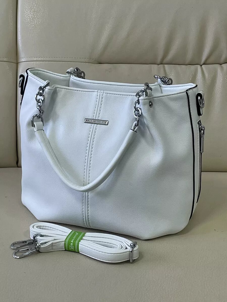 Сумка Baliviya L48white 