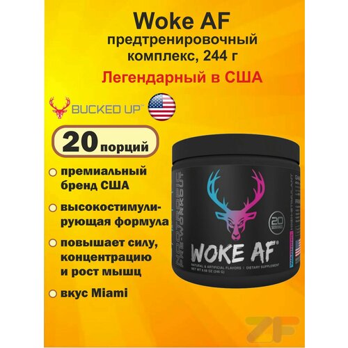 Bucked Up, Woke AF предтренировочный комплекс,(244г.) 20 порций. ('Merica rocket pop)