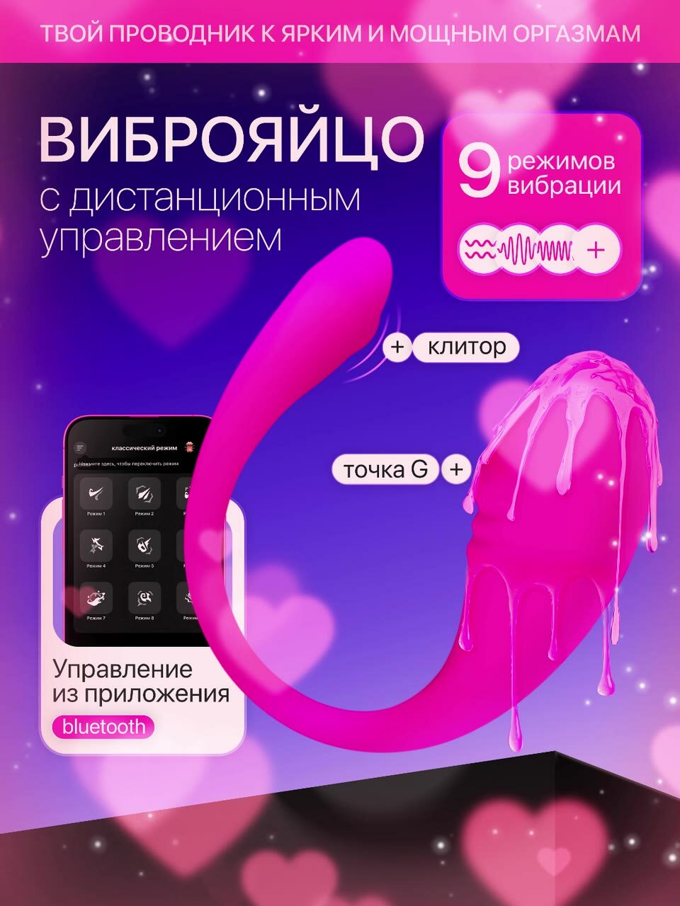 Сочиде порно түсіру