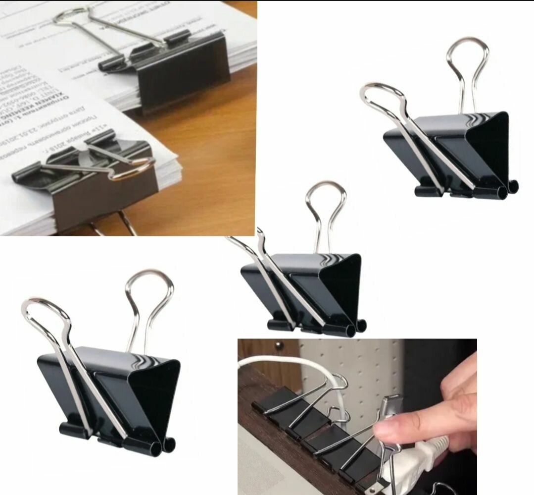 Зажимы Большие , Набор из 3 шт