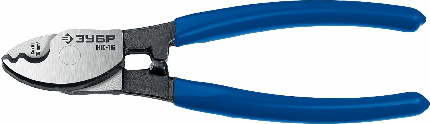 Кабелерез ЗУБР НК-16 d 9 мм 160 мм профессиональный инструмент 23343-15_z01