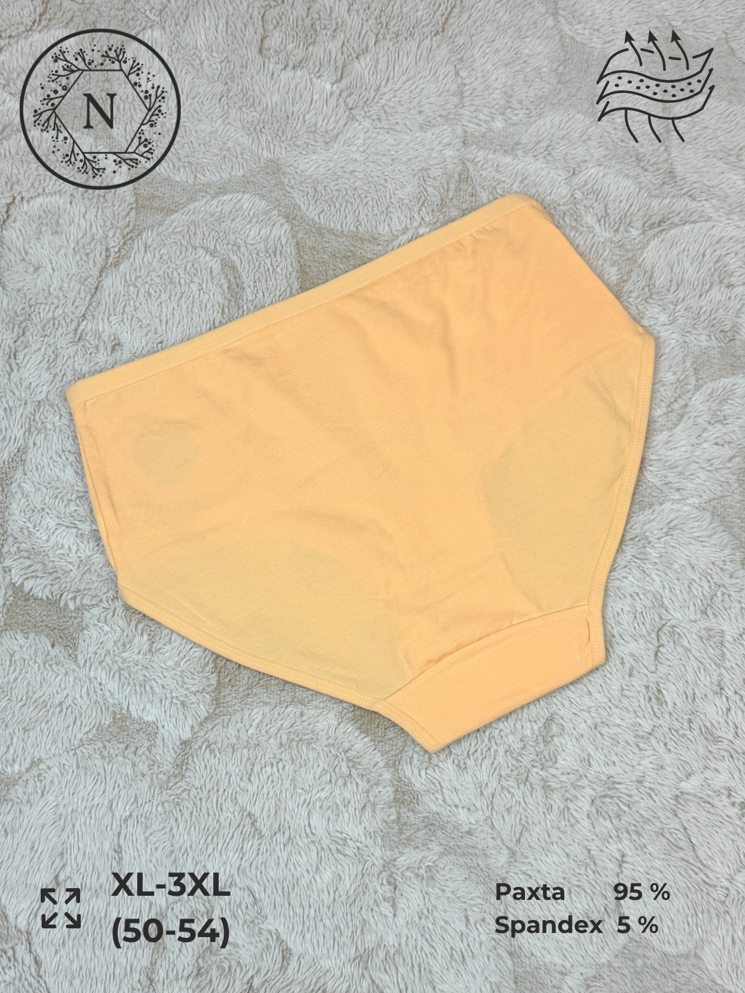 Трусы , размер XL, бежевый — фото 1