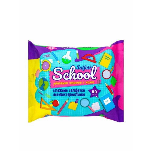 Влажные салфетки Salfeti School антибактериальные в школу 60 шт 171₽