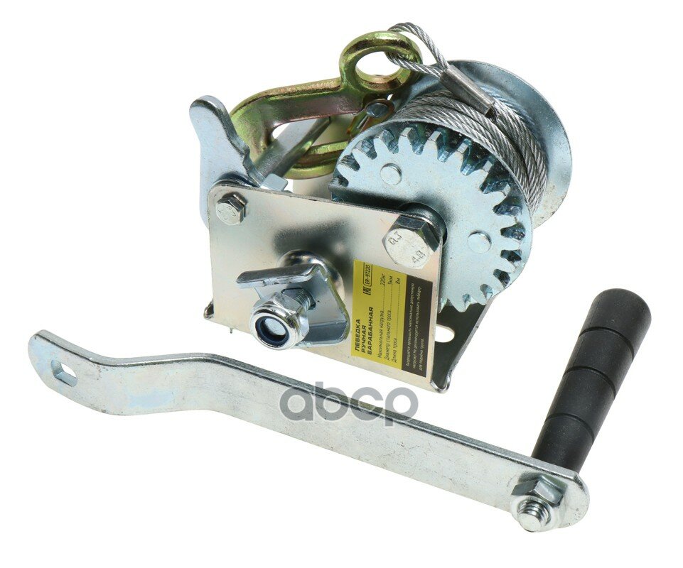 Лебедка барабанная 0.22т L=8м тросовая эврика эврика арт. ER-97220