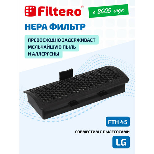 Filtero HEPA-фильтр FTH 45, фильтр, черный, 1 шт.