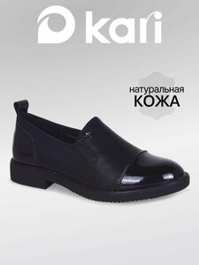 Основная фотография от вендора