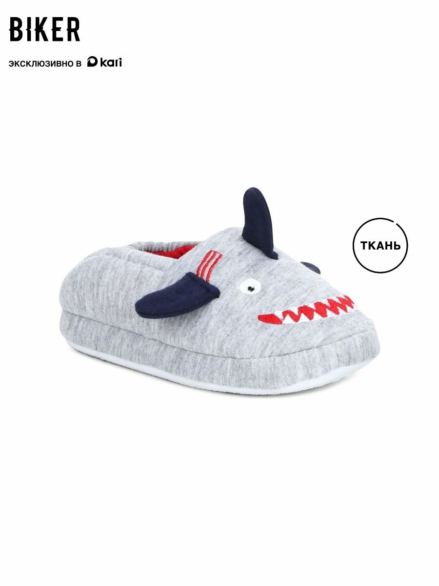 Тапочки Biker размер 29 серый