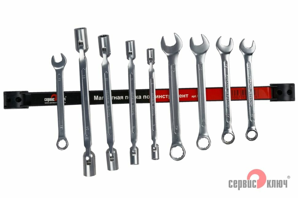 Магнитная полка держатель 500 мм для инструмента, Сервис Ключ — фото 1