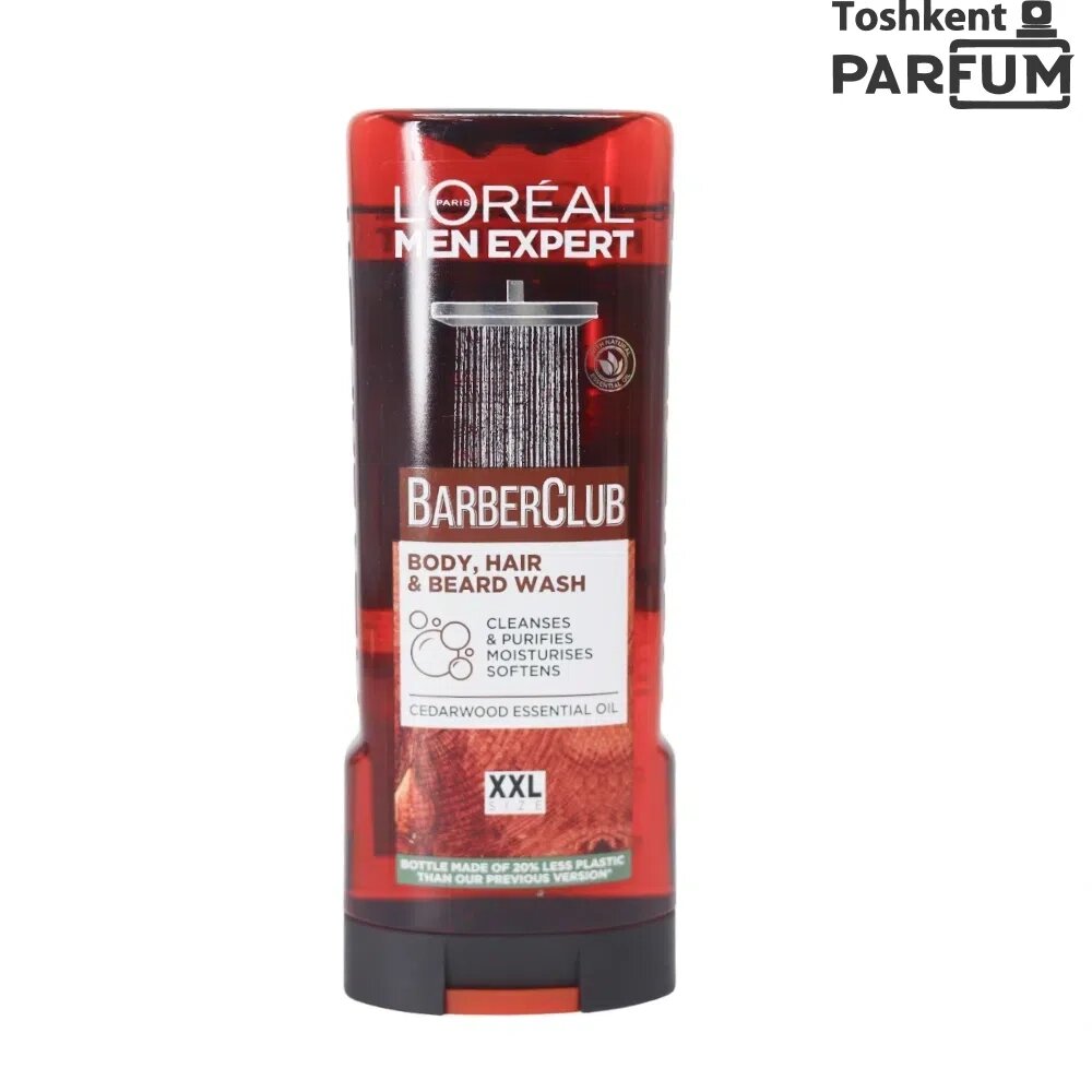 Мужской гель L'oréal Men Expert Barber Club Shower Gel 250ml