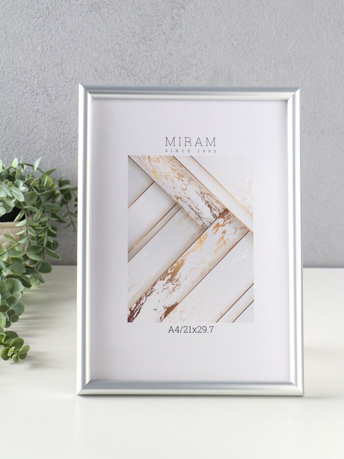 Фоторамка для фото 21×29.7 см (A4) «мирам» пластик серебро (пластиковый экран)