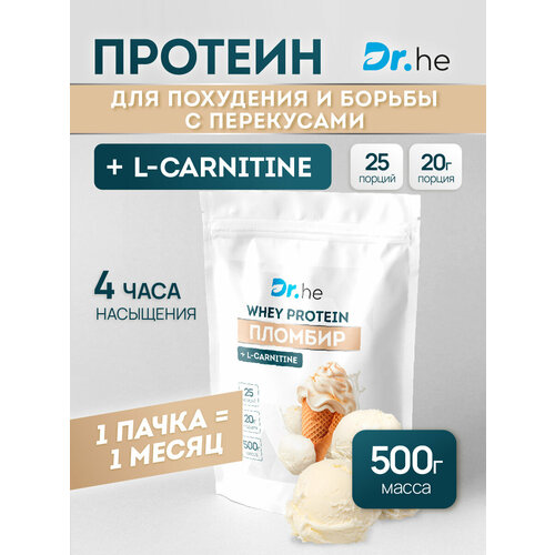 Протеин сывороточный Dr.Health / whey protein со вкусом пломбир 500г