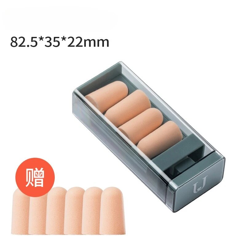 Xiaomi Шумоподавляющие беруши