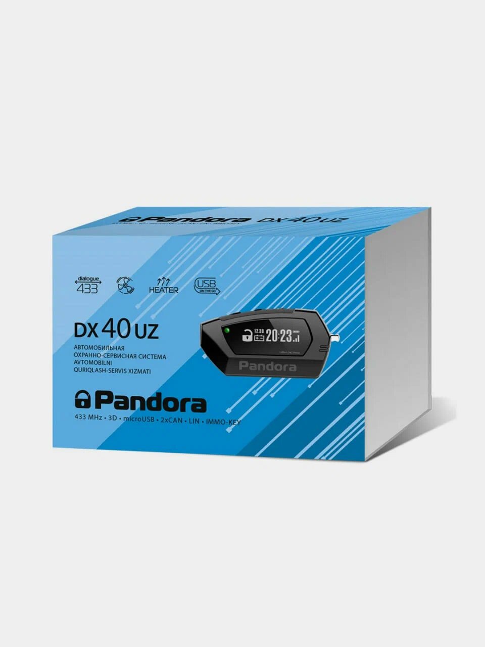 Автомобильная сигнализация Pandora DX 40 UZ, гарантия 3 года