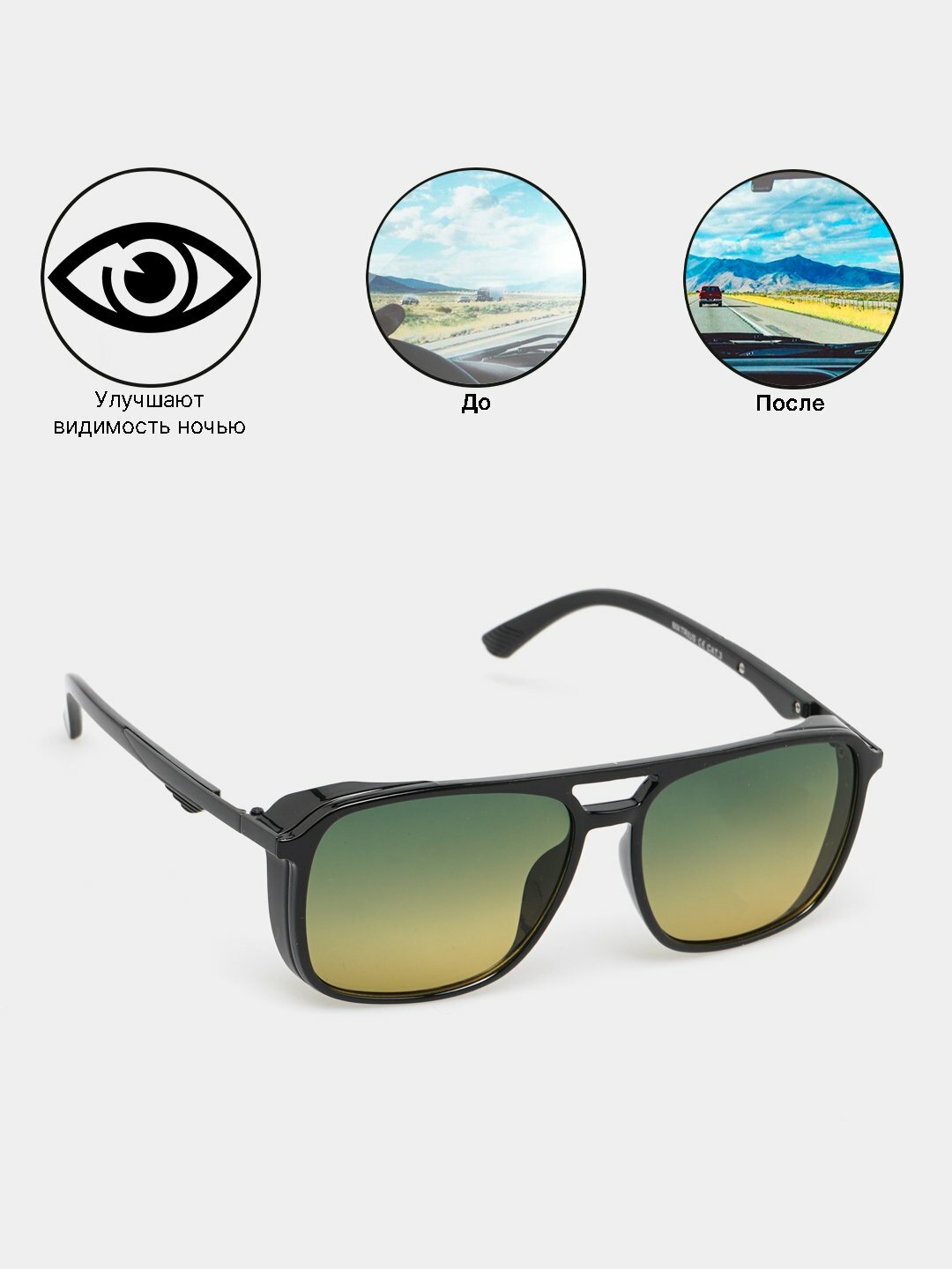 Солнцезащитные очки Polaroid, green