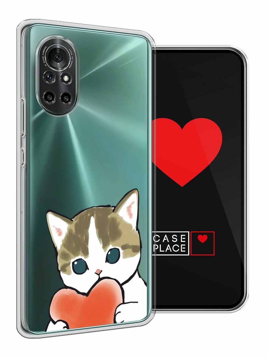 Чехол на Honor V40 Lite/Huawei Nova 8 / Хонор В40 Лайт с принтом "Котик с сердечком - 14 февраля", прозрачный — фото 1