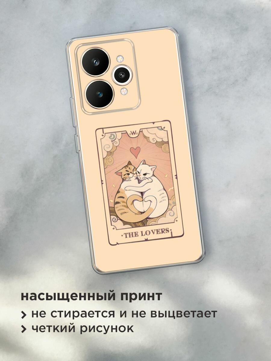 Чехол на Realme 15 / Реалми 15 с принтом "The lovers cats 1 - 14 февраля" — фото 1