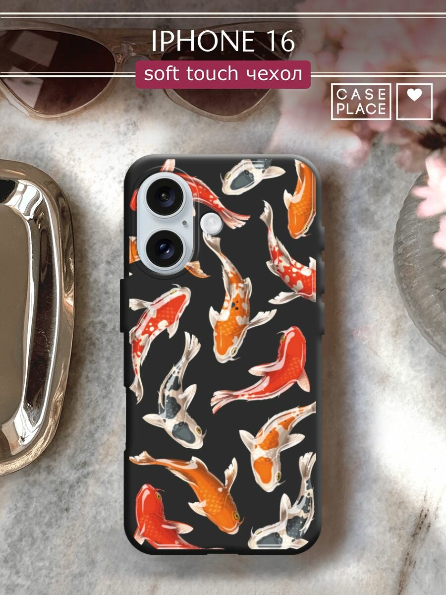Чехол на Apple iPhone 16 / Айфон 16 с принтом "Рыбки карпы кои"