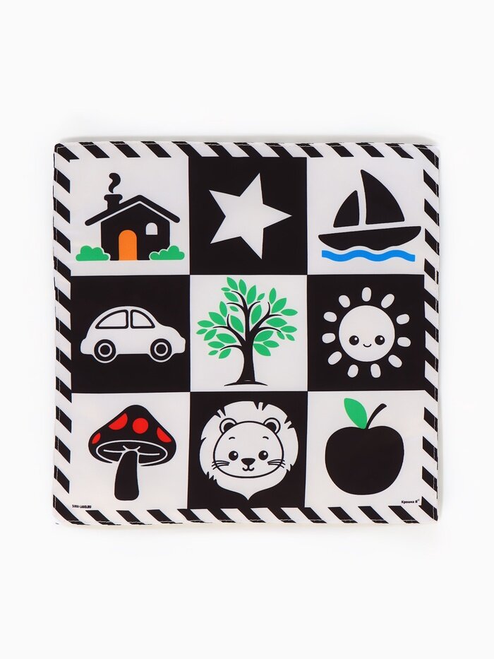 Игрушка платочек шуршалка по методике Г. Домана 27х27см Крошка Я