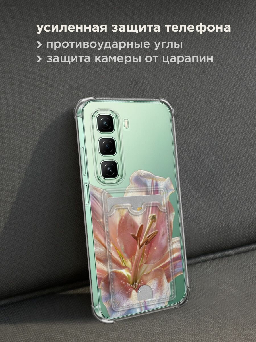 Чехол на Infinix Hot 50 4G (Инфиникс Хот 50 4G) с картой и принтом "Волшебная лилия" — фото 1
