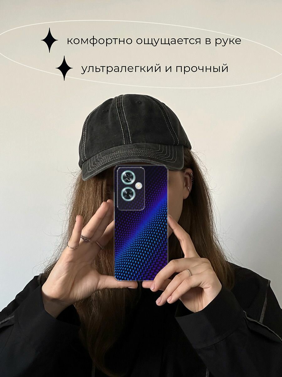 Чехол на OnePlus Nord N30 SE / Ван Плас Норд N30 SE с принтом "Синий карбон" — фото 1