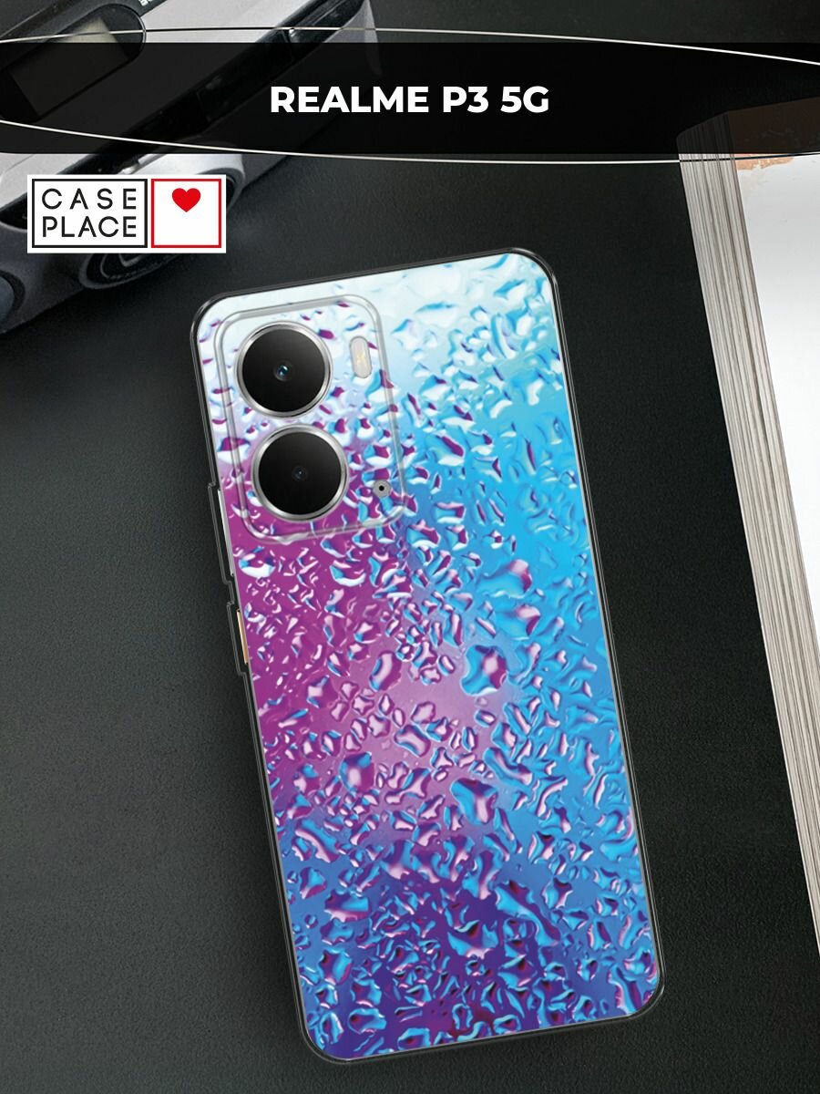 Чехол на Realme P3 5G / Реалми P3 5G с принтом "Капли на стекле"
