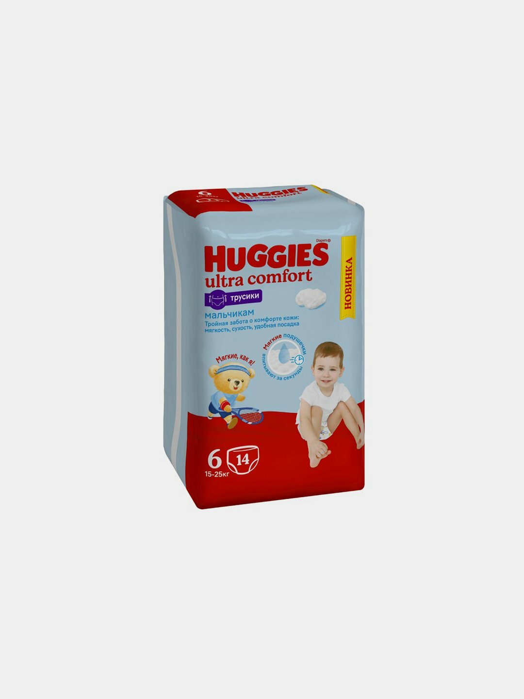 Трусики-подгузники для мальчиков Huggies 6, 14 шт — фото 1