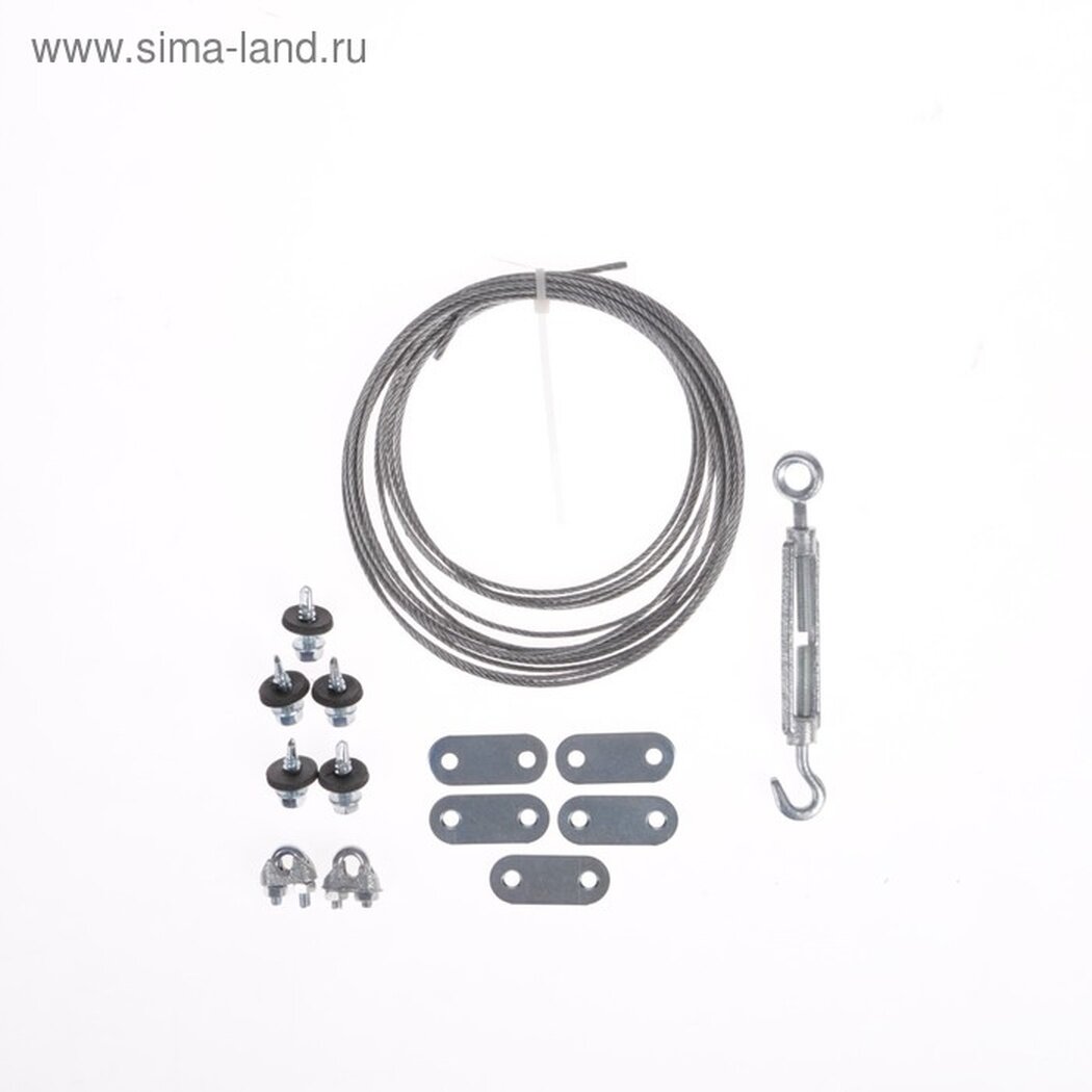Система для подвязывания Сима ленд  Формика   металл  длина 8 м