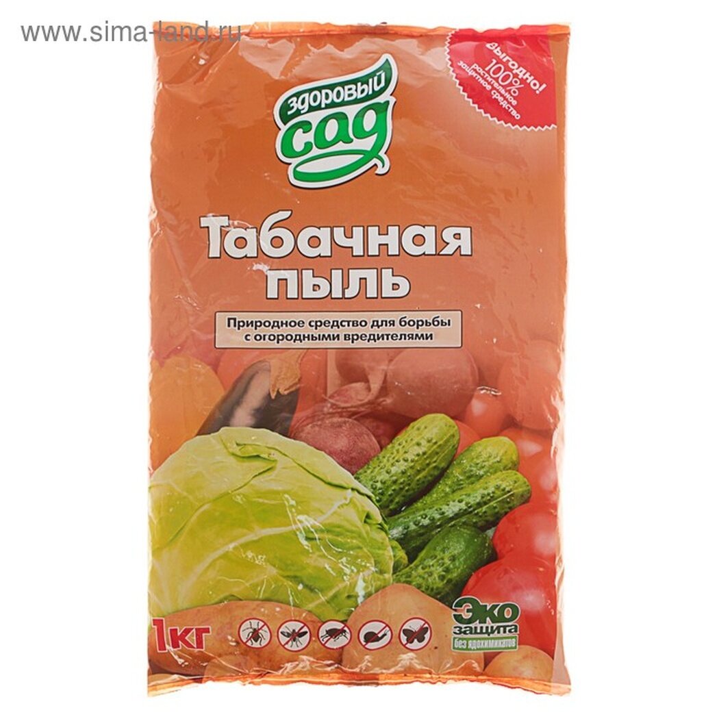 Средство от насекомых вредителей Табачная пыль   Здоровый сад   1 кг