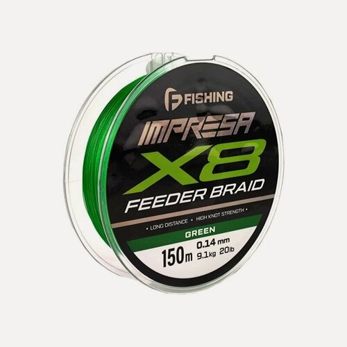 Изображение товара F-FISHING Шнур Impresa Braid PE X8 Feeder 150м Green 0,14мм 9,1кг/20lb