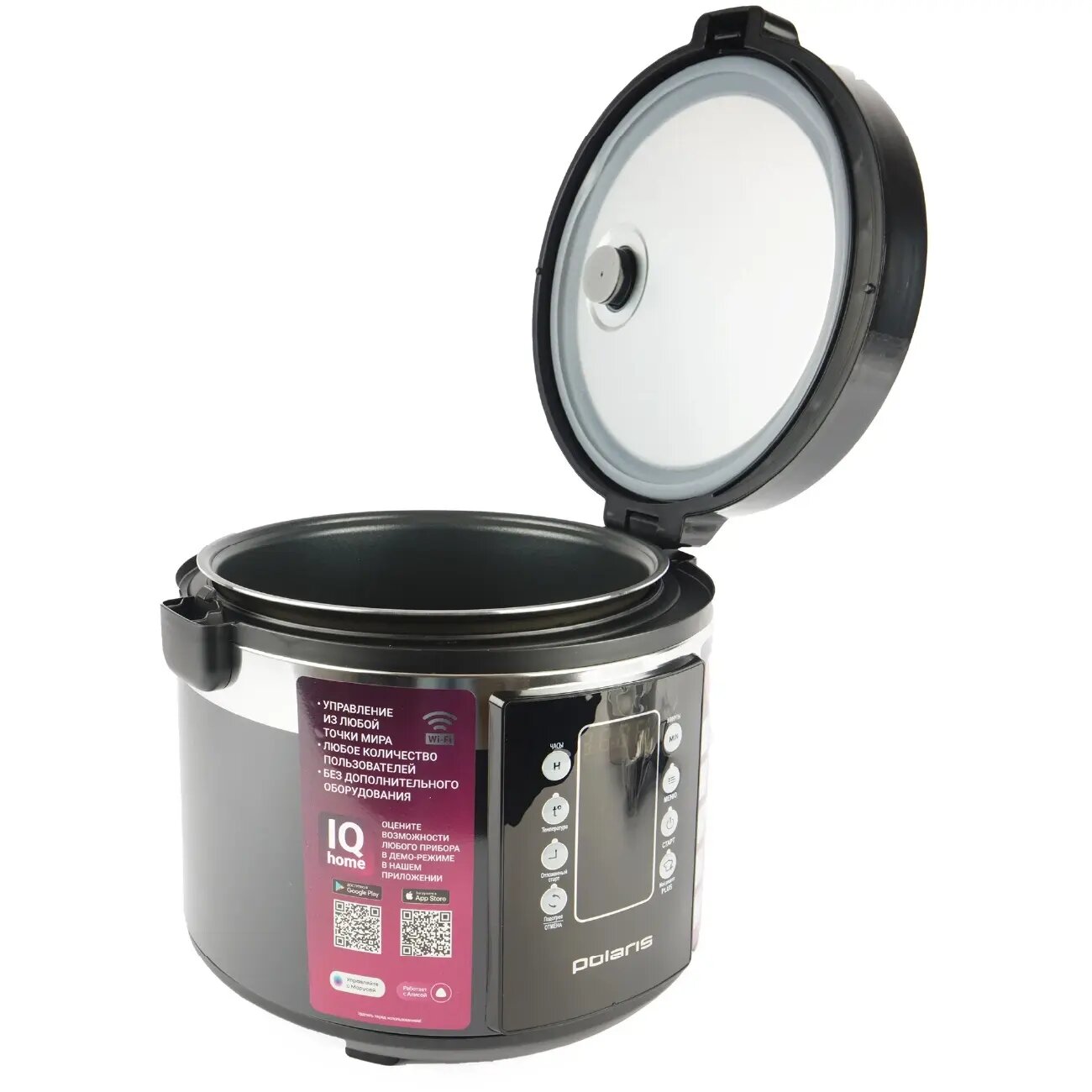 Мультиварка Polaris PMC 0528, 5 л, 40 автоматических программ — фото 1