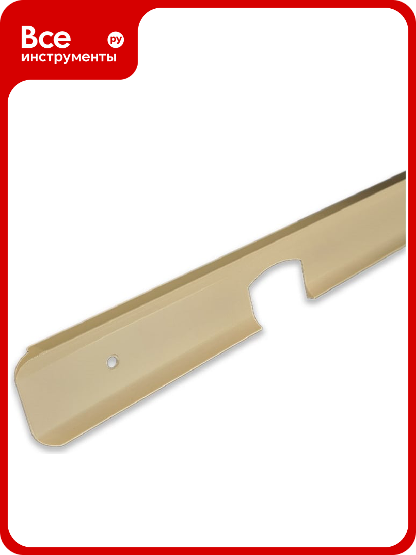 Угловая планка для столешниц Скиф Союз Кедр ООО декоплинт R8 38 мм черный 1667