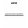 Фото Casio Privia PX-S1100WE