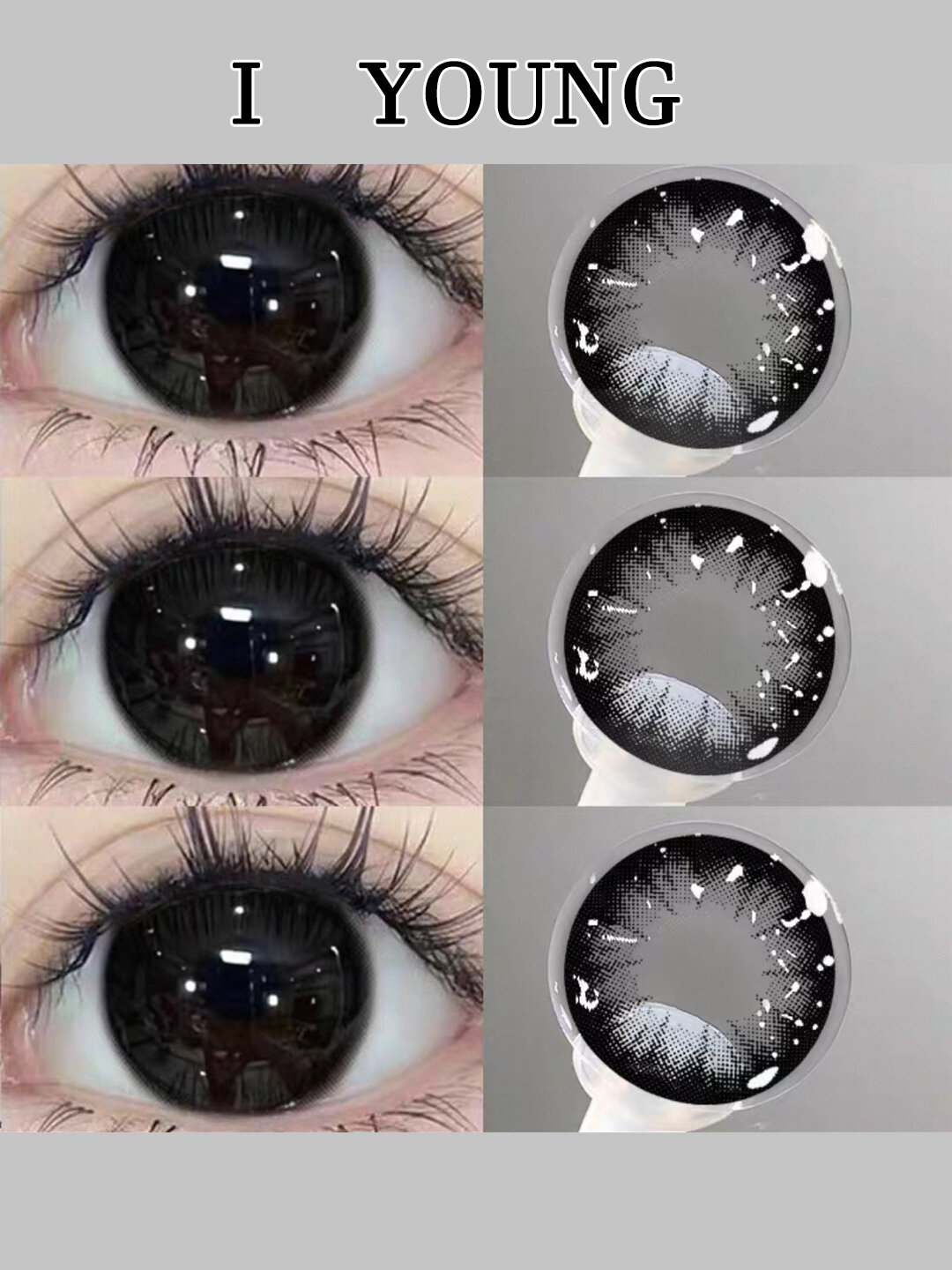 Цветные косметические контактные линзы для глаз I- YOUNG, черные линза, без диоптрий