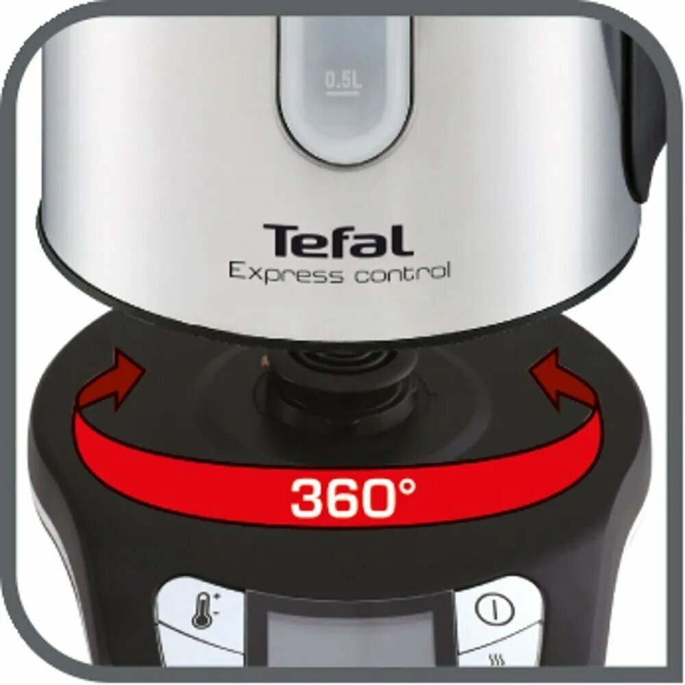 чайник Tefal KI 240D - фото №4