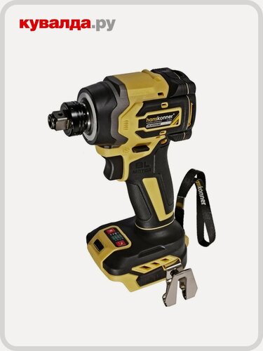 Изображение товара Гайковерт аккумуляторный HANSKONNER HCD20280BLW без АКБ и ЗУ