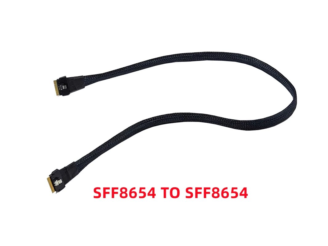 Кабель SFF8654 to SFF8654, 1 шт.
