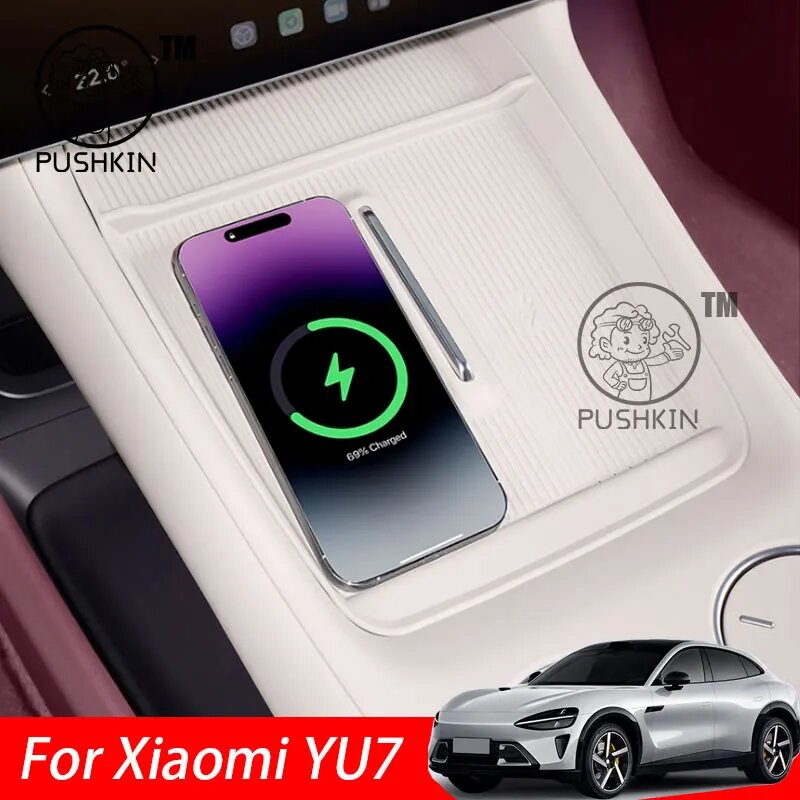 Картинки Для Xiaomi YU7 2025 автомобильный Стайлинг, центральное управление, беспроводная зарядка, силиконовый коврик, центральное хранилище, пылезащитный коврик, аксессуары O 5PCS