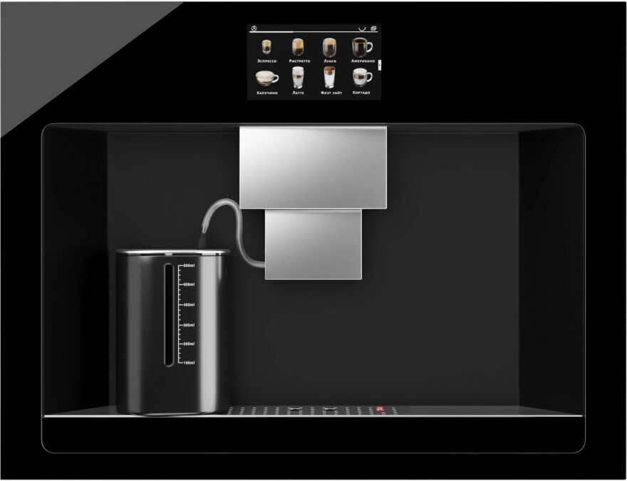 Встраиваемая кофемашина Hiberg PROFF-K