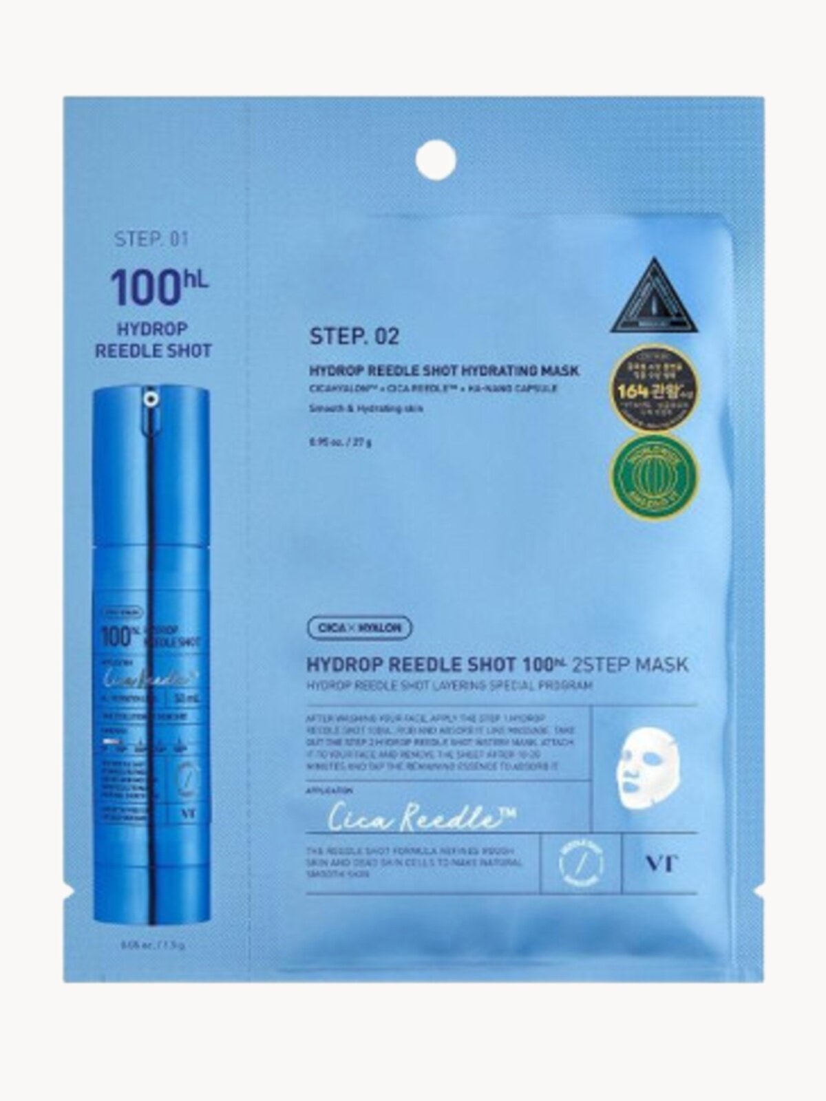 Маска двухступенчатая для увлажнения | VT Cosmetics Hydrop Reedle Shot 100hl 2 Step mask