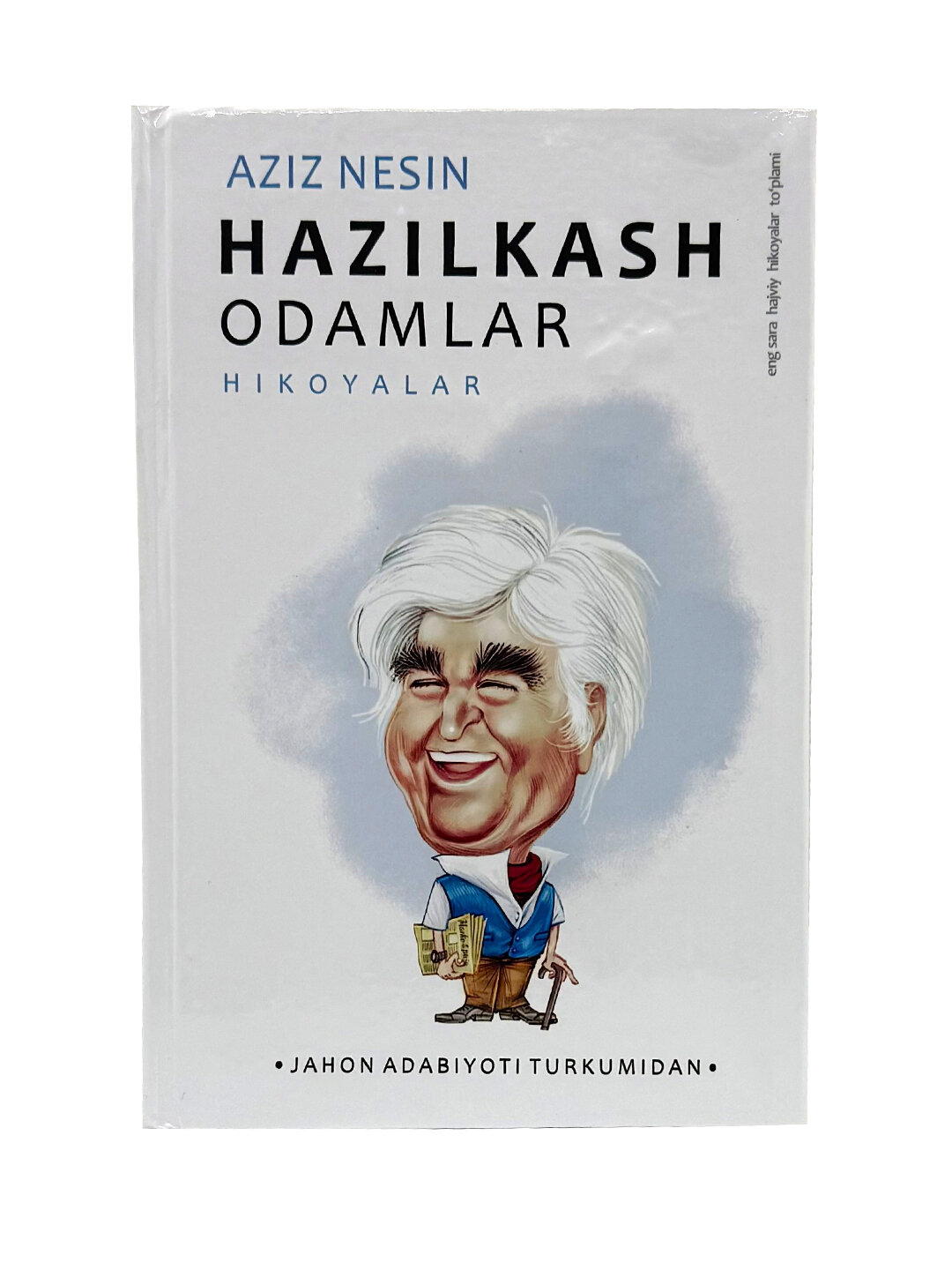 Азиз Несин: Хазилкаш одамлар
