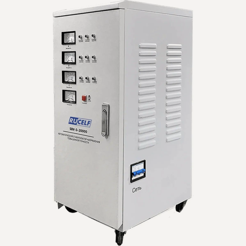 Изображение товара Стабилизатор напряжения Rucelf SDV-3-20000 белый 20кВА, 15кВт