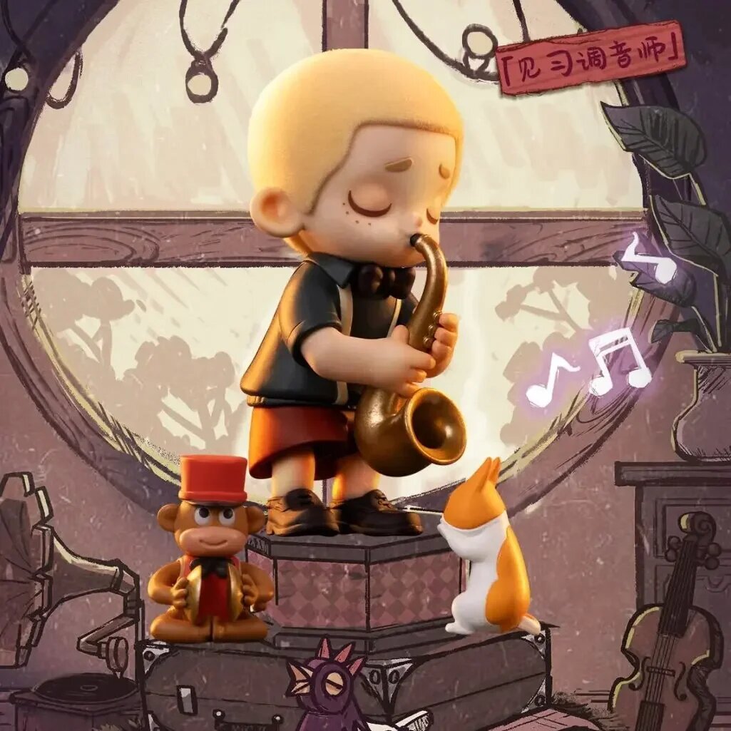 Фигурка аниме Ticify Open-Apprentice, слепая коробка