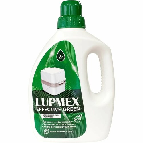 фото Жидкость ls_ туалетная lupmex effective green 2л
