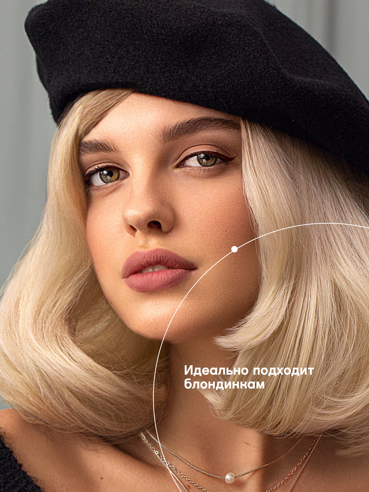 Подводка для глаз Vivienne Sabo  CHOCOLAT, жидкая, тон 03, коричневая, 6 мл. — фото 1